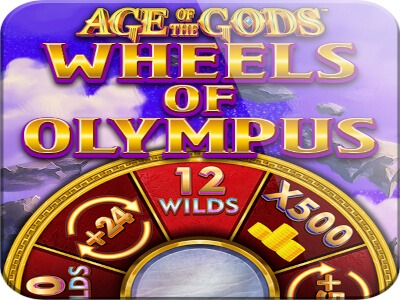 Wheels of Olympus